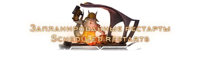 обрзец для форума эмпаэр.png