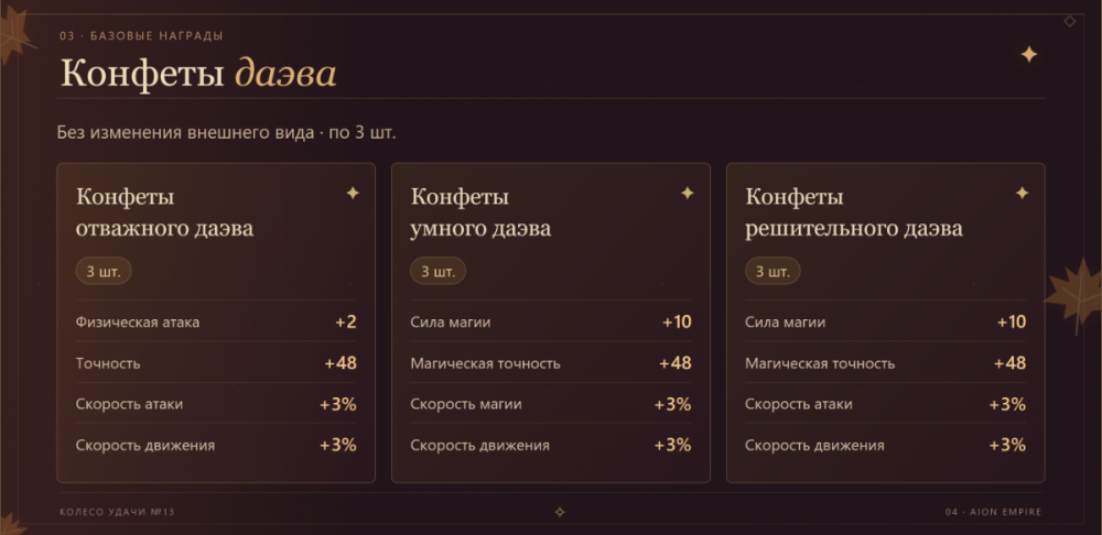 04KU13RU.thumb.png.291295cfb8a8088faf4c1ec70216b487.png