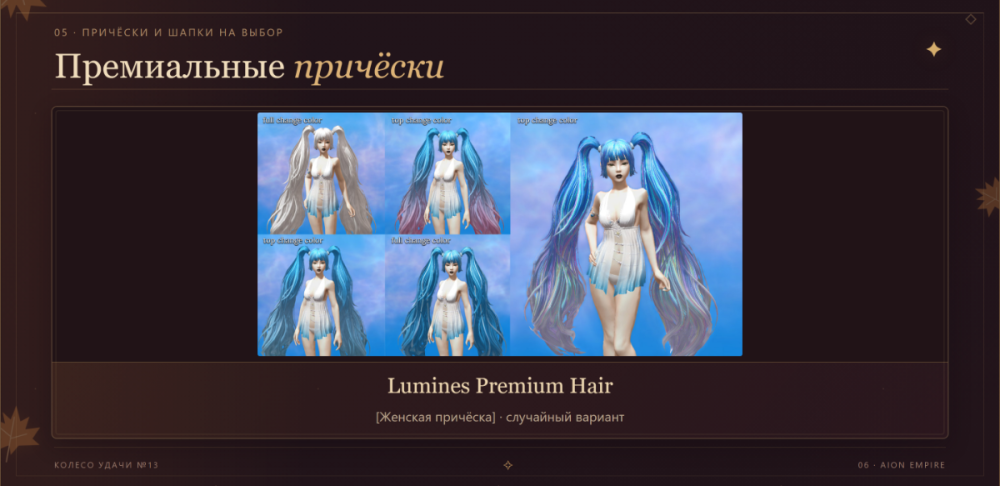 06KU13RU.thumb.png.2c47134e223d0eae5f18ae6b70618604.png
