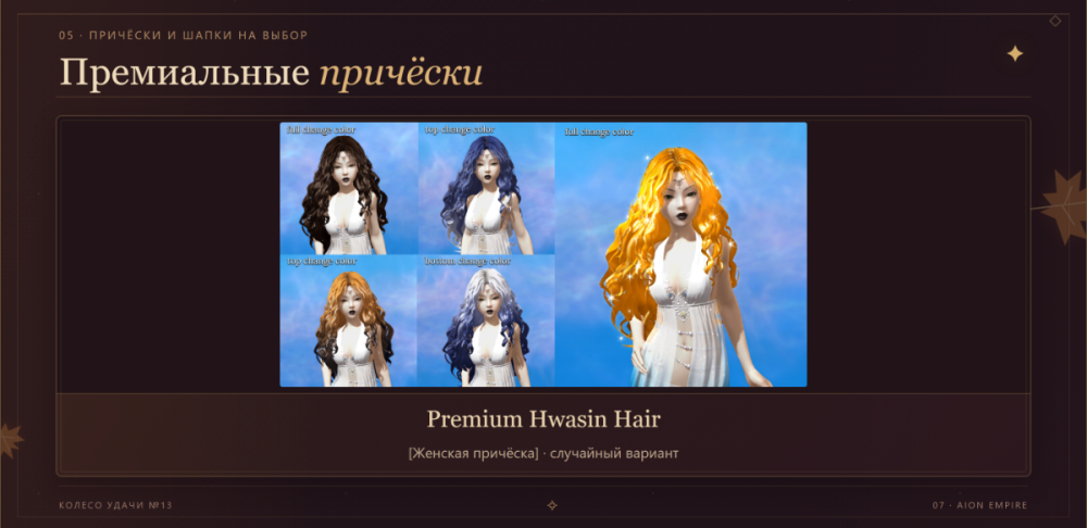 07KU13RU.thumb.png.d81638afc74c25e826fac2eef2fba2fb.png