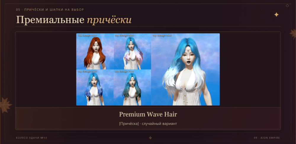 09KU13RU.thumb.png.5a83ef940cce14abc9619c54bc6e8609.png