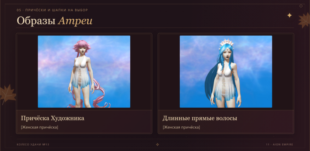 11KU13RU.thumb.png.ea1cb1c7ffefb979ce2ea858389384dd.png