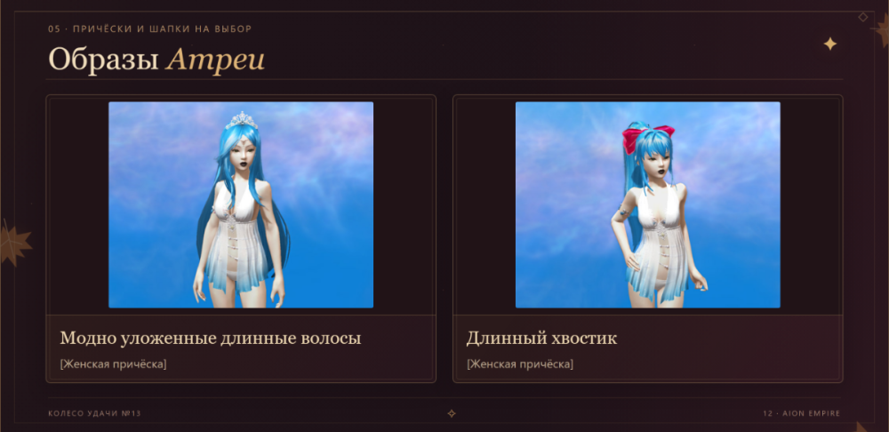 12KU13RU.thumb.png.6c33b0b7652f221ee8b44ea5a0420b97.png
