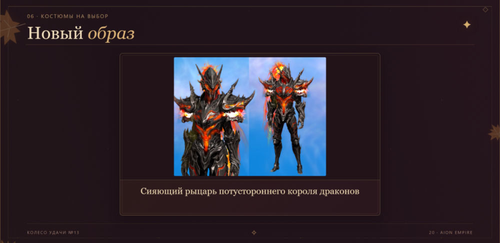 20KU13RU.thumb.png.f962a0450c67b9f157e48df3adb213dc.png