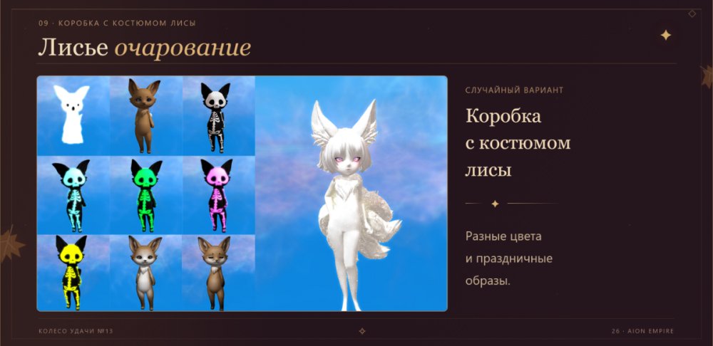26KU13RU.thumb.png.7fc28adb87a4a25735664d4270684a86.png
