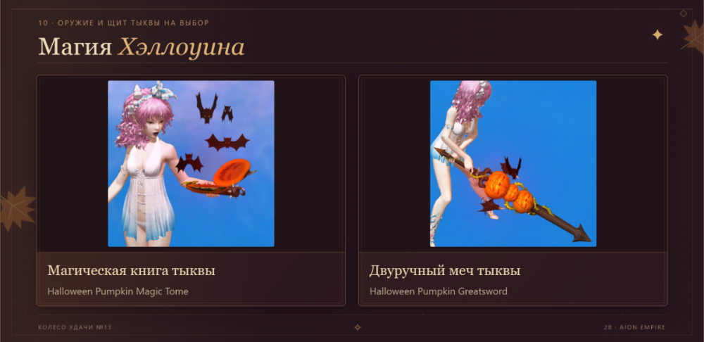 28KU13RU.thumb.png.25b1bce86cb62a7ea82fb704ac8d13b2.png