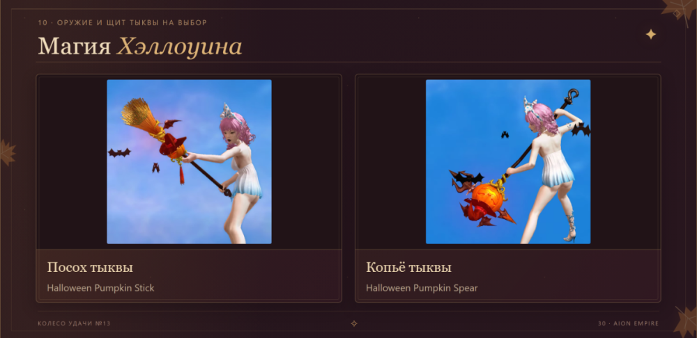 30KU13RU.thumb.png.b0ca1bb1400bccc0e1aa1f22e7b66b1c.png